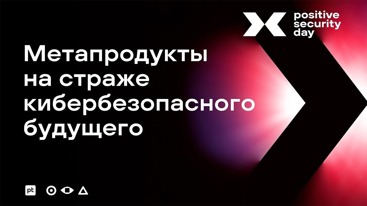 Видео превью