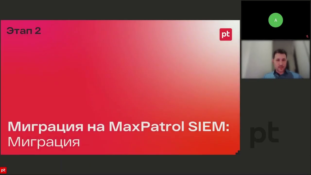 Видео превью