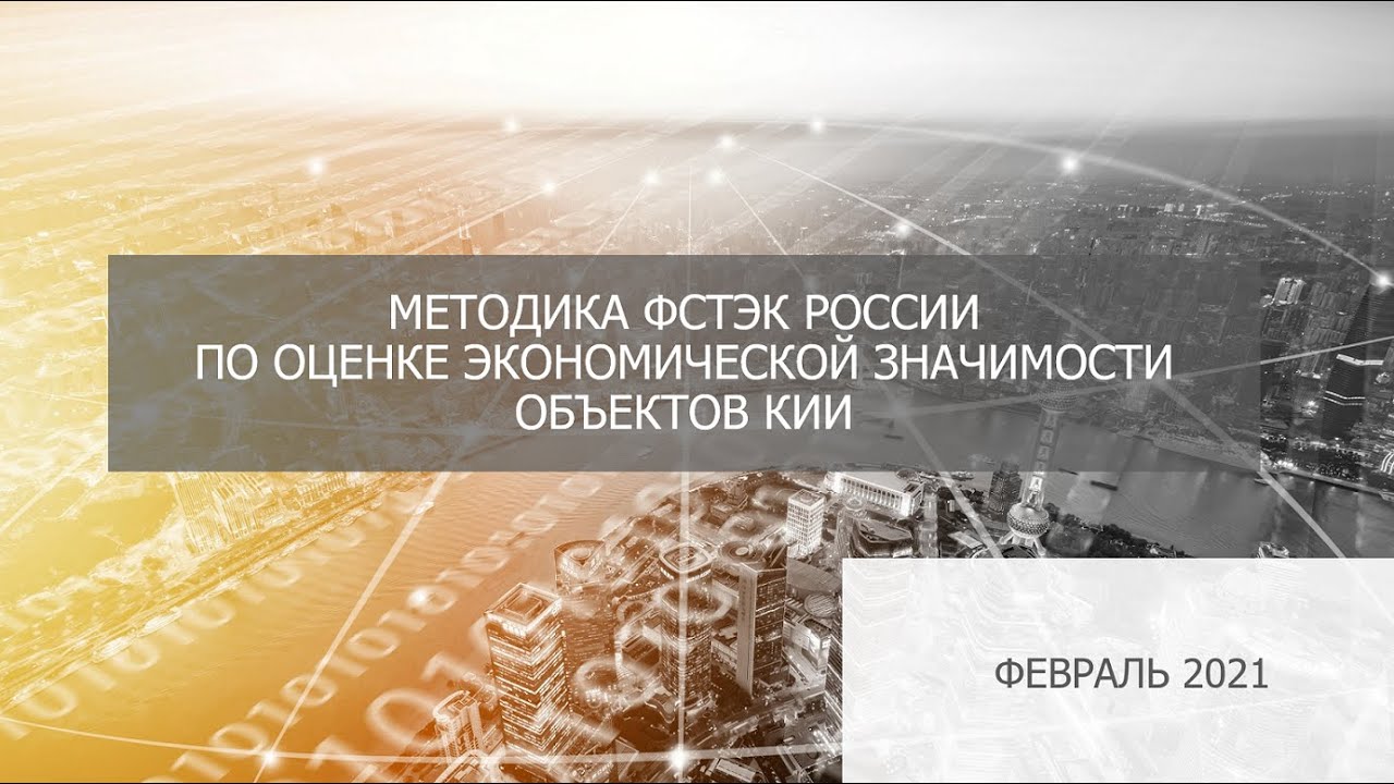 Видео превью