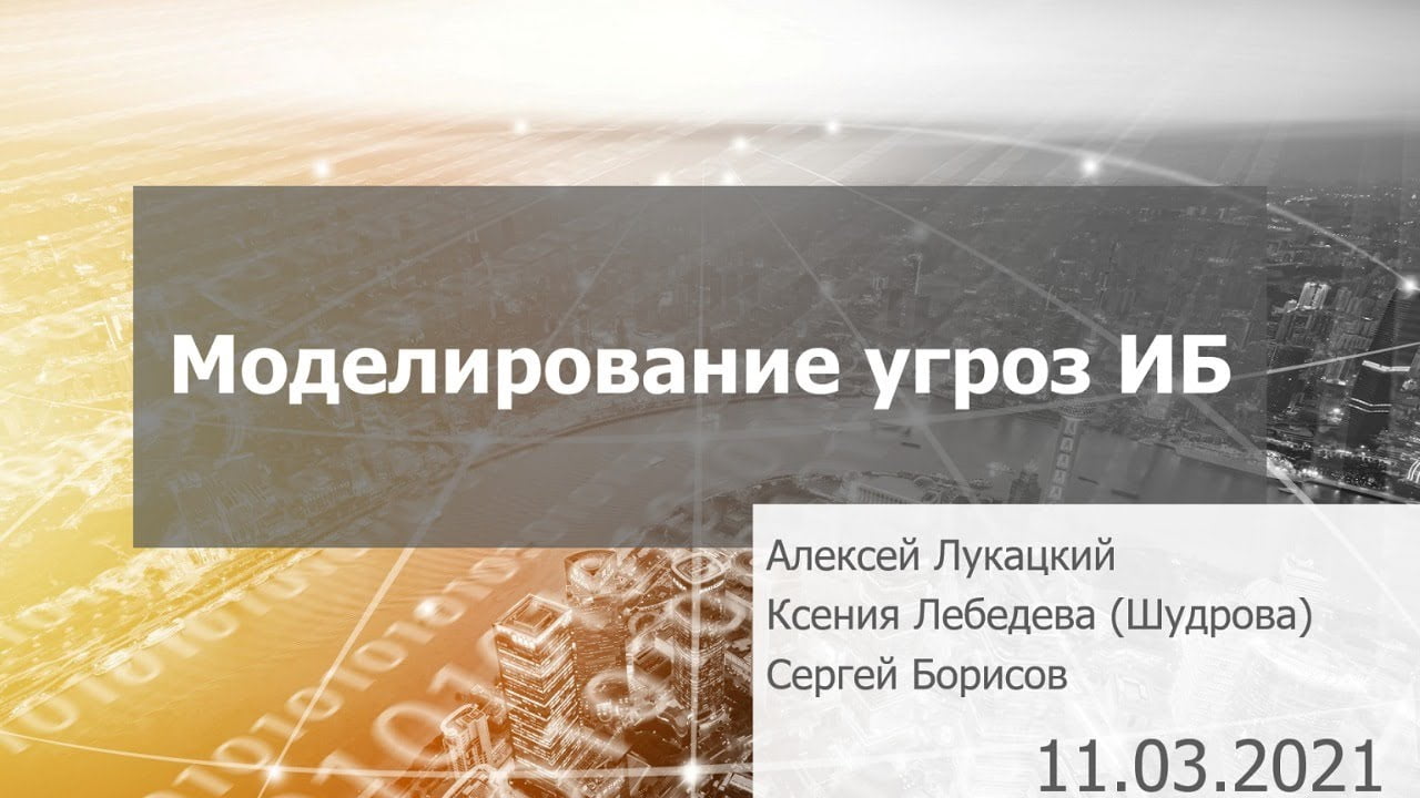 Видео превью
