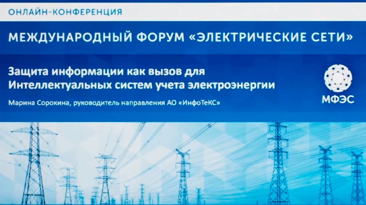 Видео превью