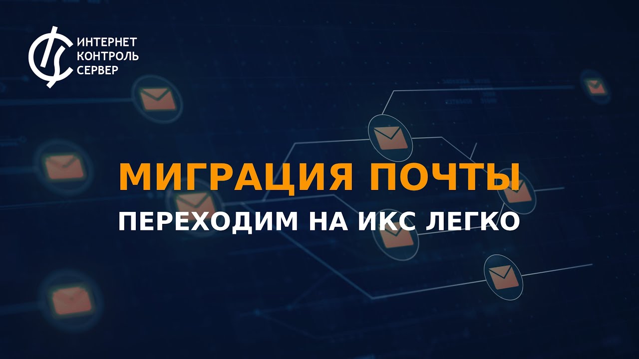 Видео превью