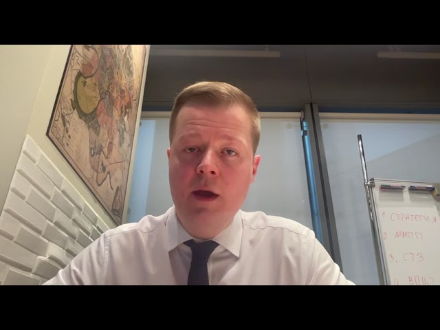 Видео превью