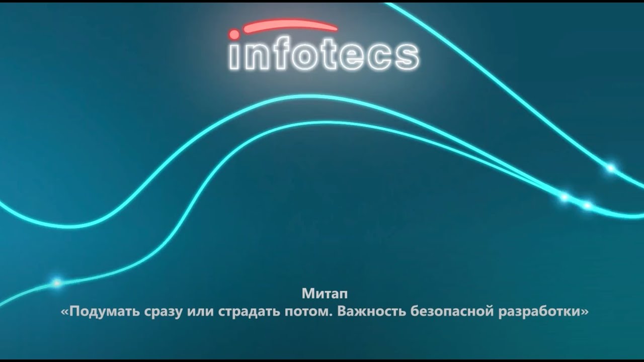 Видео превью