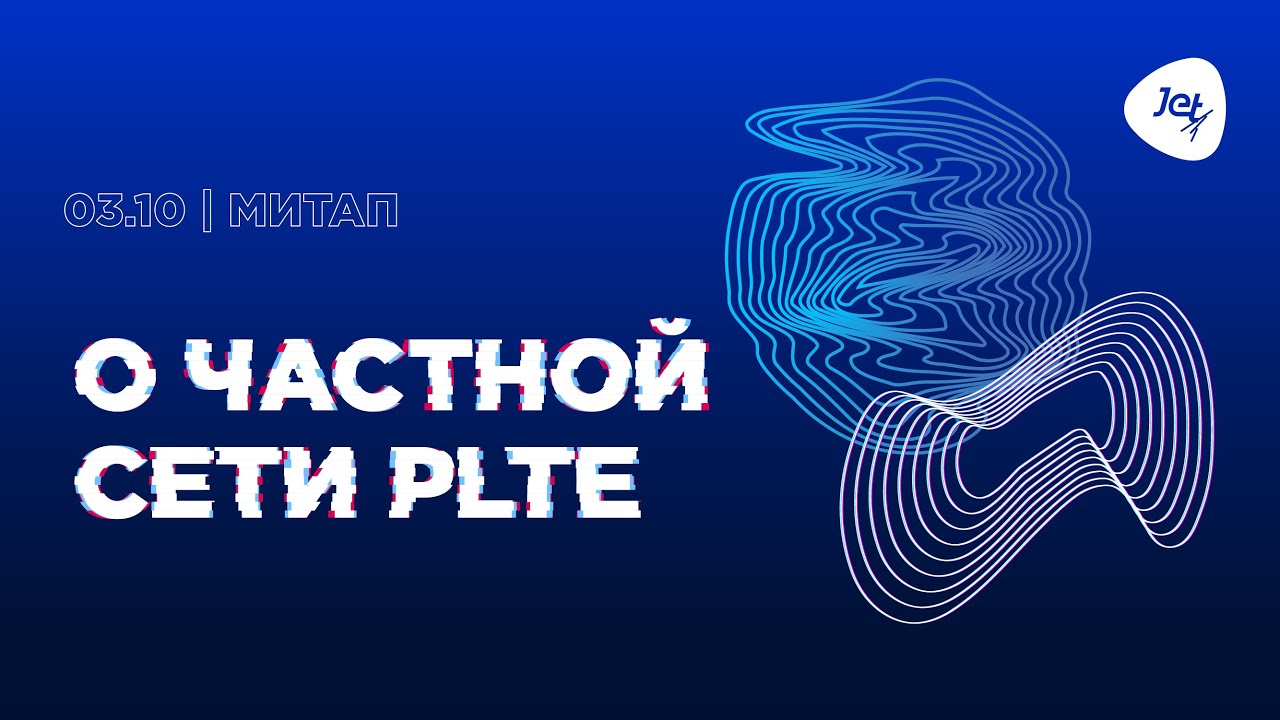 Видео превью
