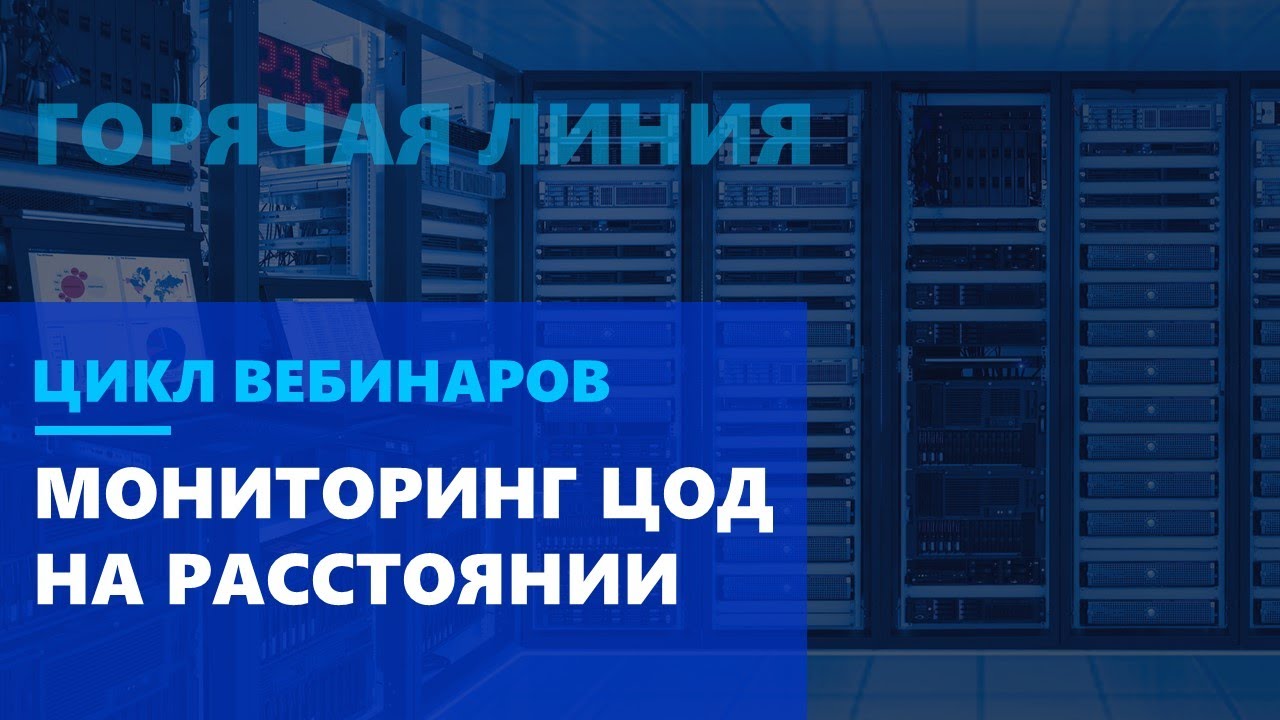 Видео превью