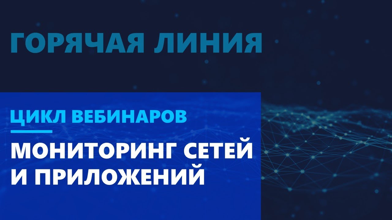 Видео превью