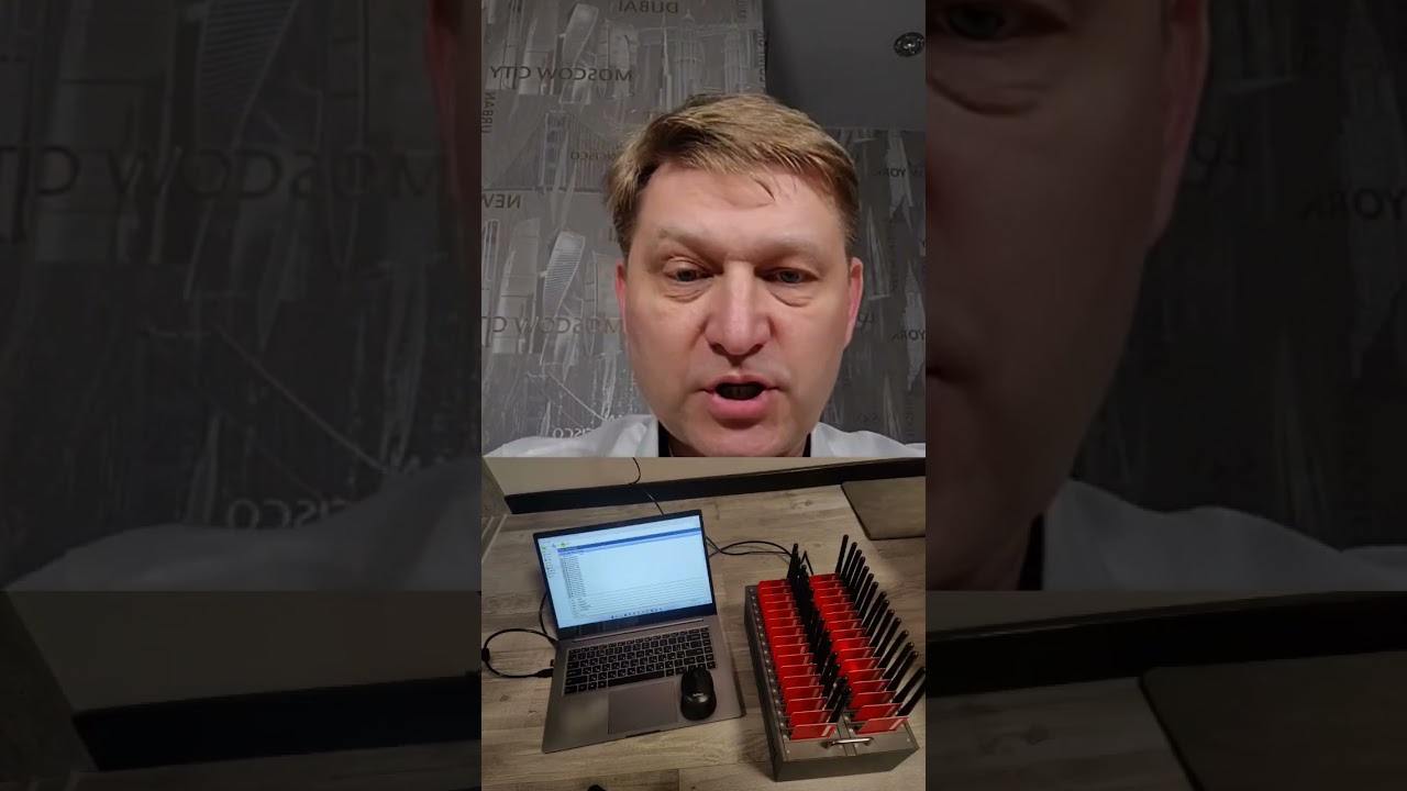 Видео превью