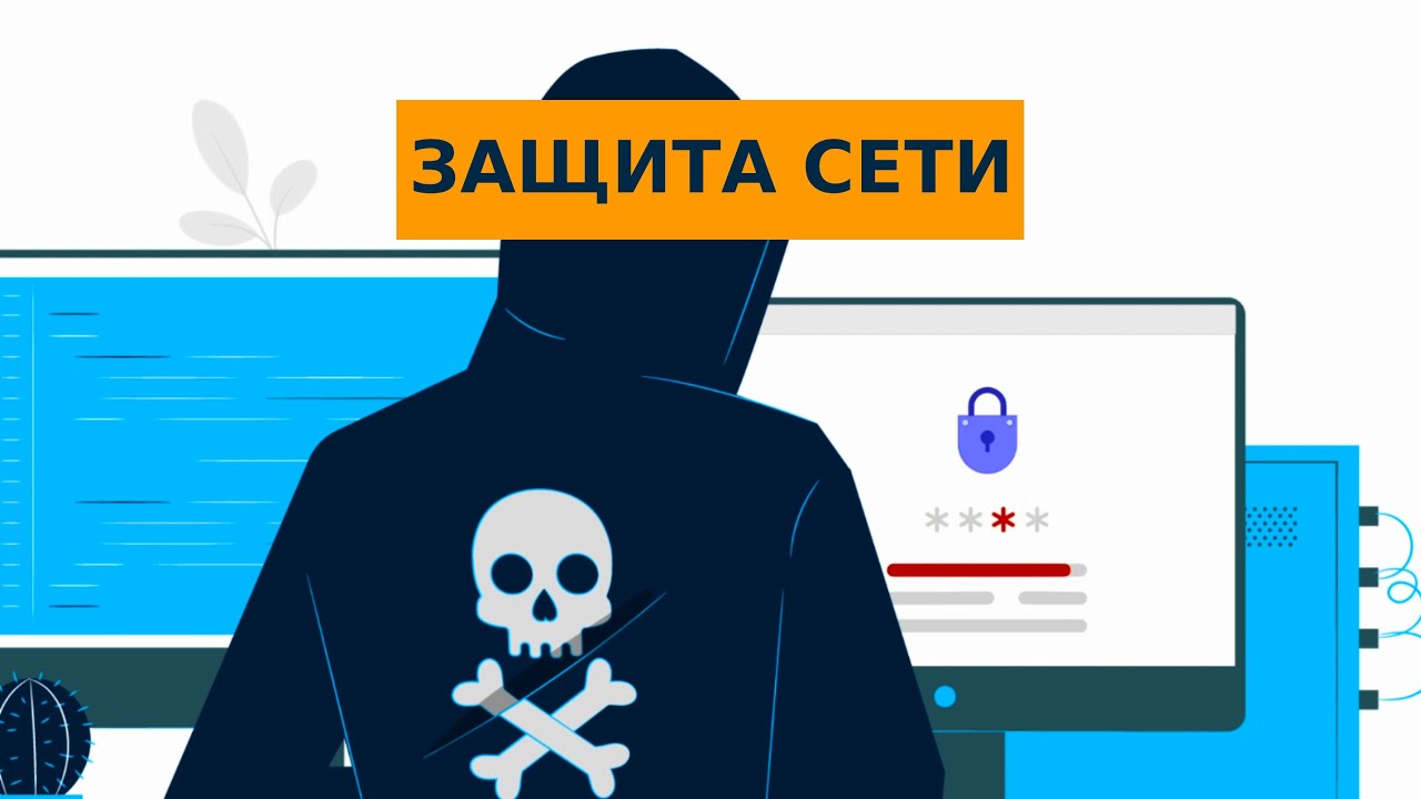Видео превью