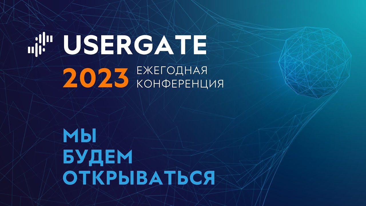 Видео превью