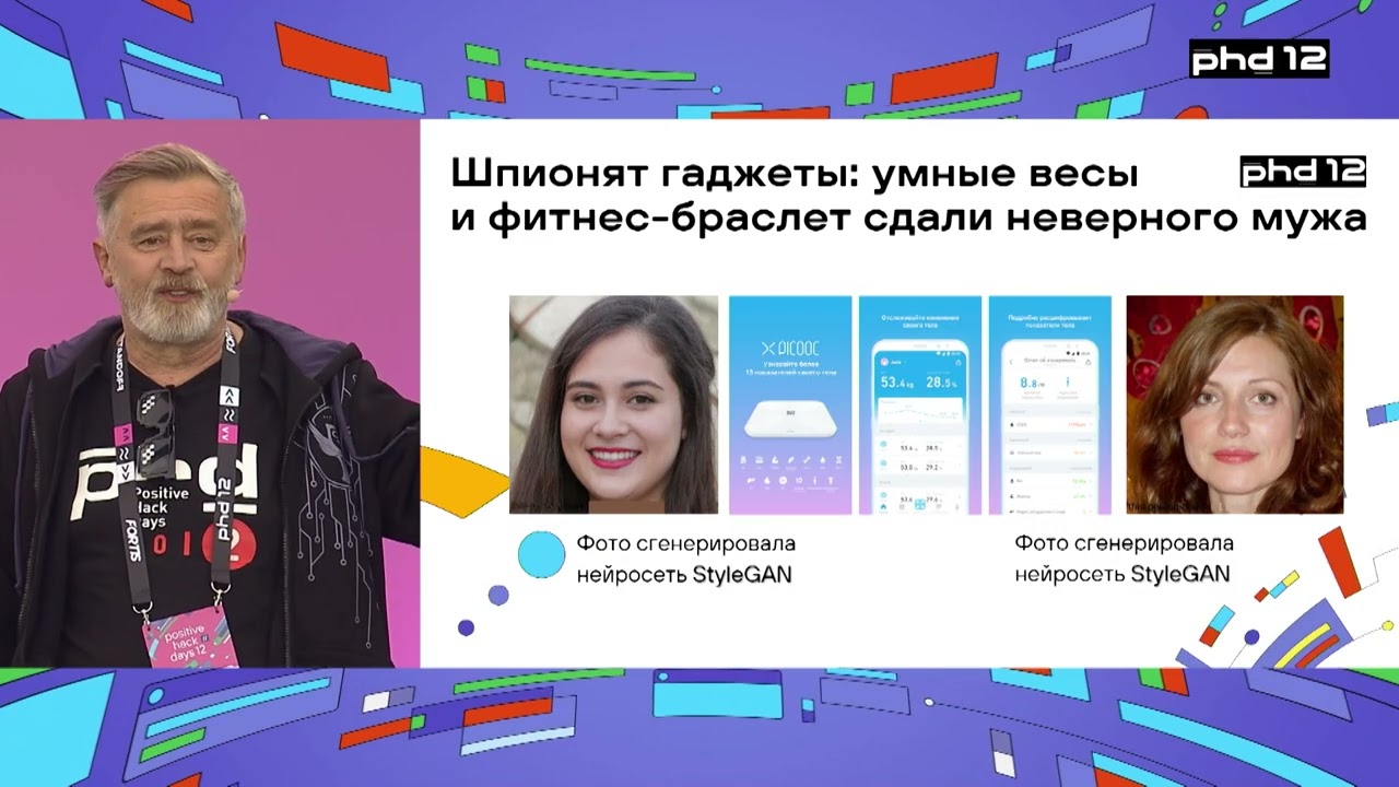 Видео превью