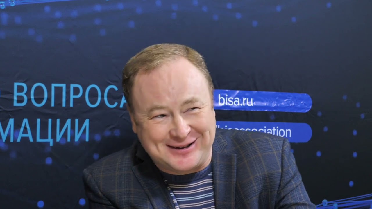 Видео превью