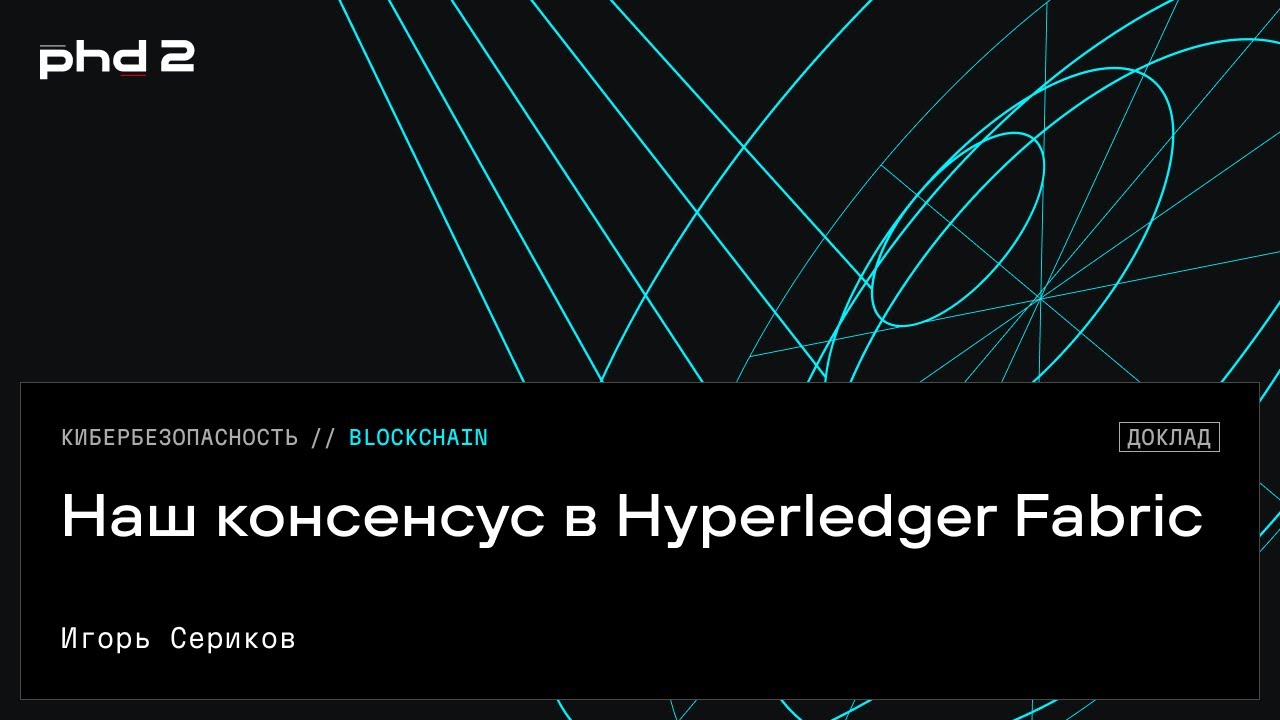 Видео превью
