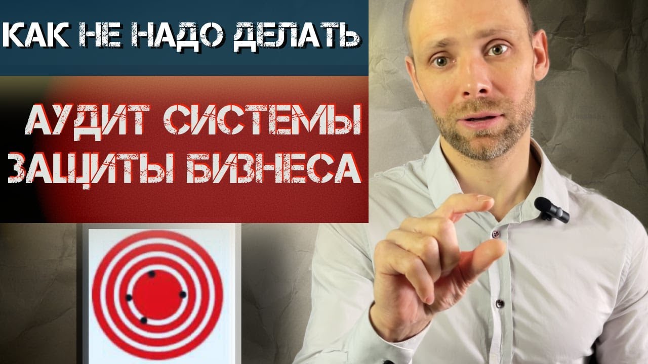 Видео превью