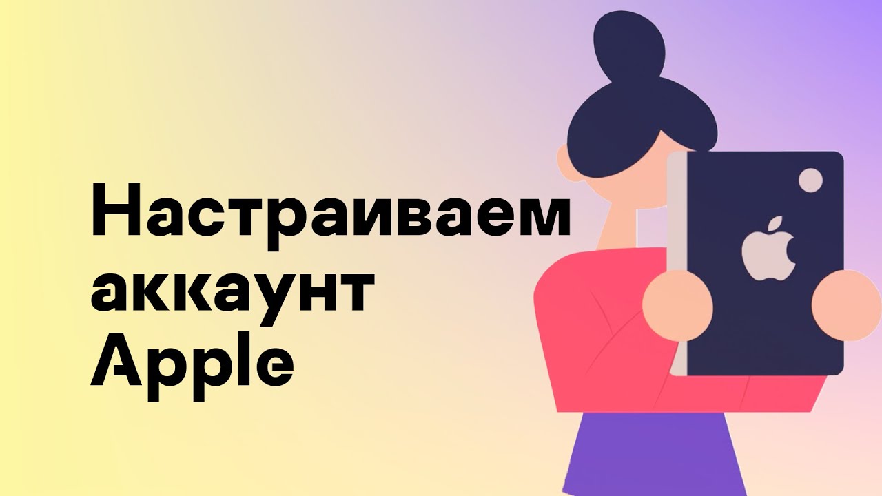 Видео превью