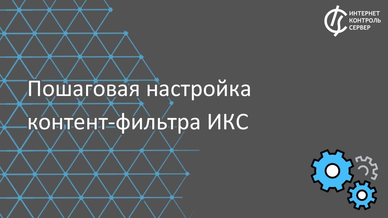 Видео превью