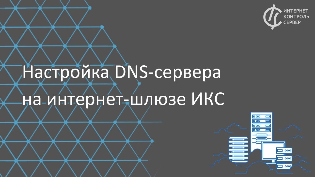 Видео превью
