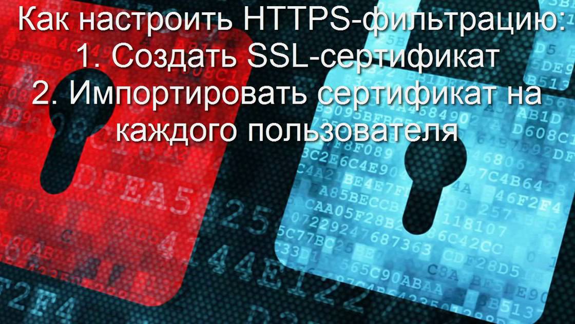 Видео превью