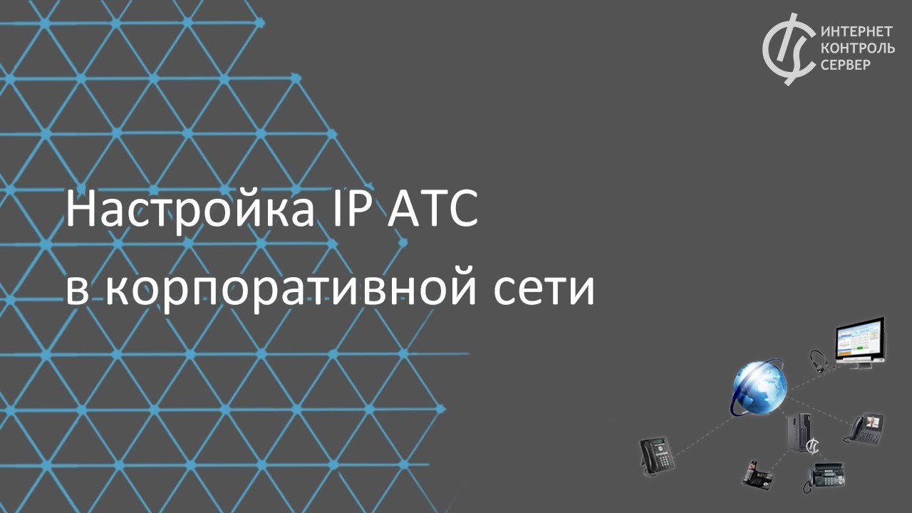 Видео превью