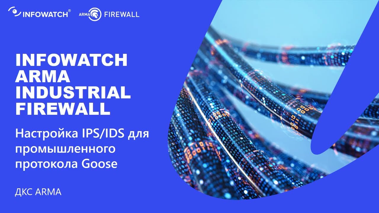 Видео превью