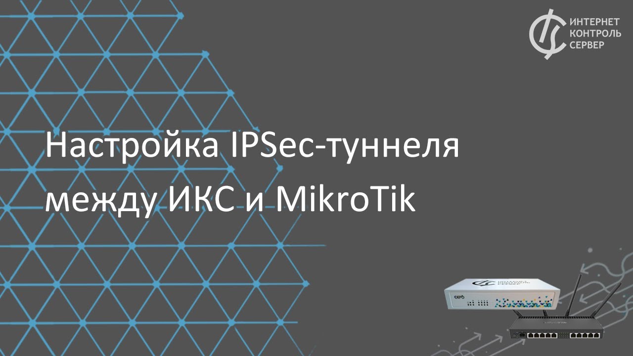 Видео превью