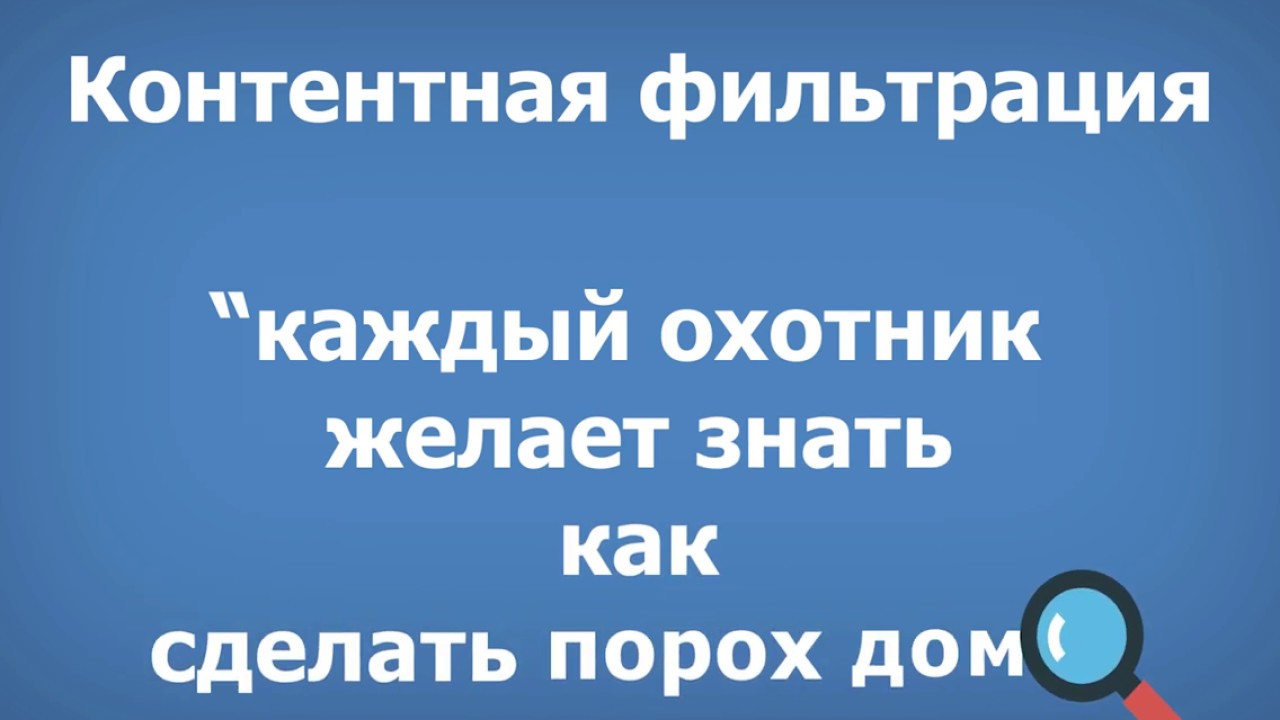 Видео превью