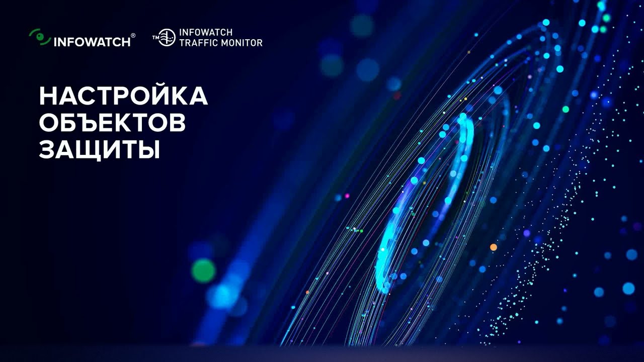 Видео превью