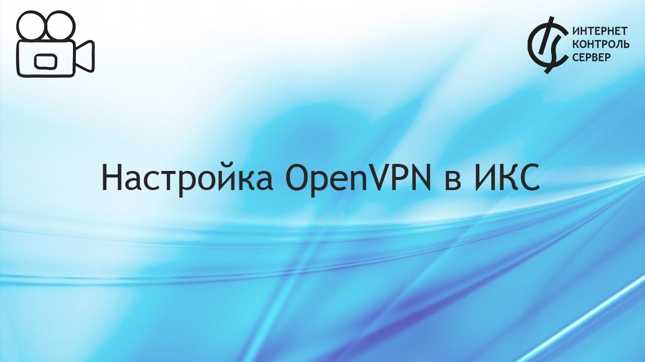 Видео превью