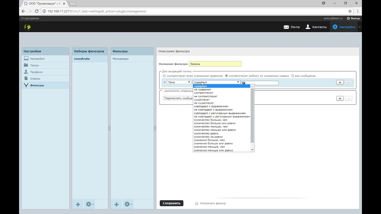 Видео превью