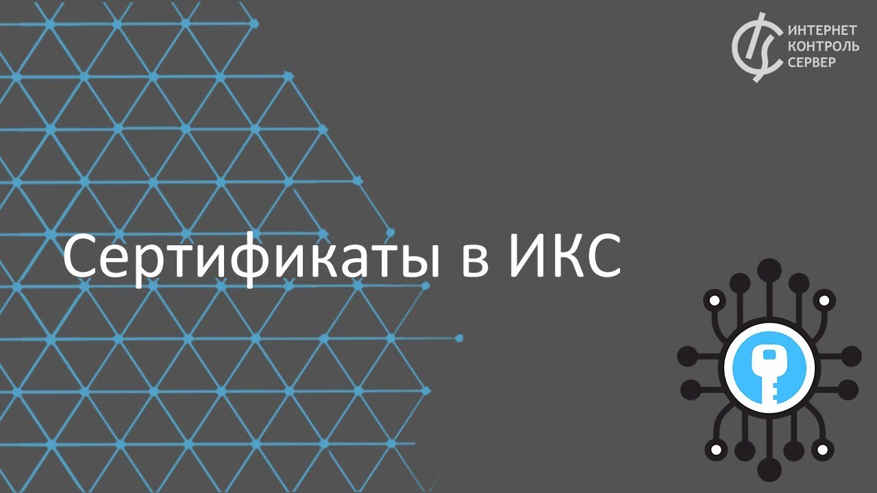 Видео превью