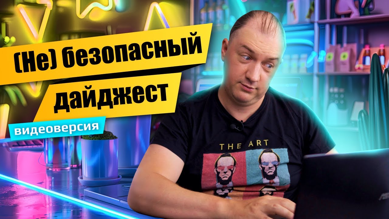 Видео превью