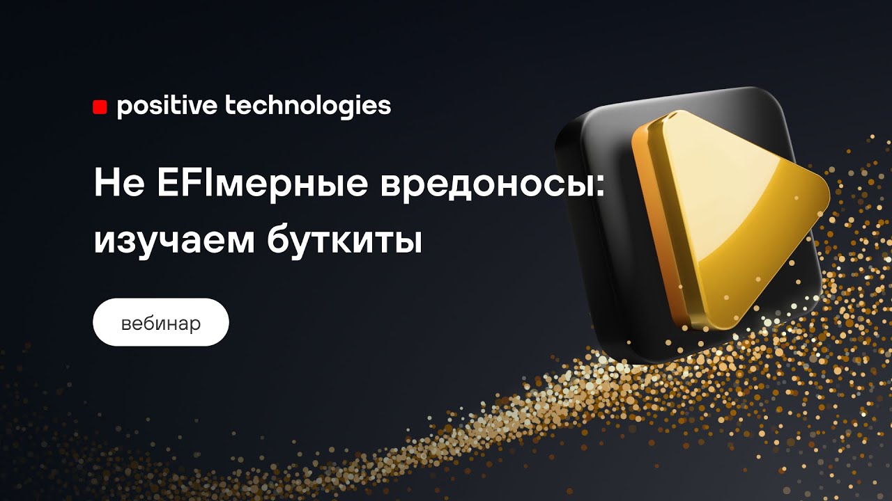 Видео превью