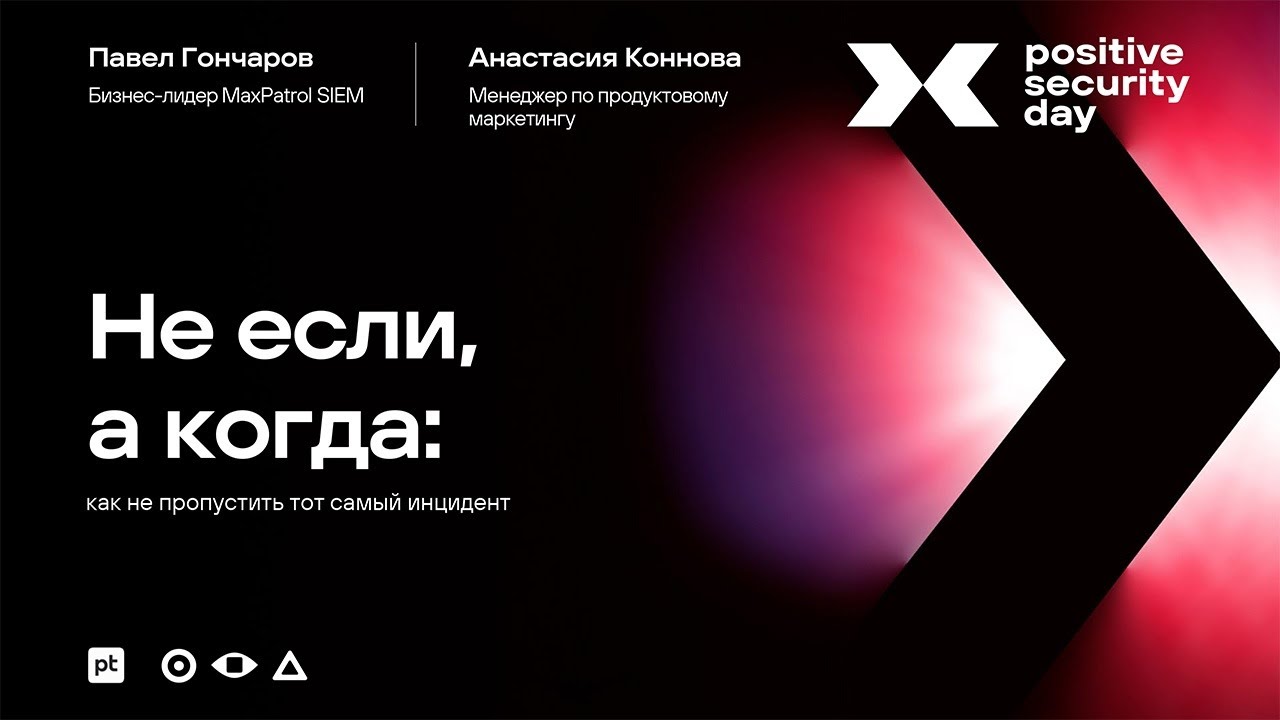 Видео превью