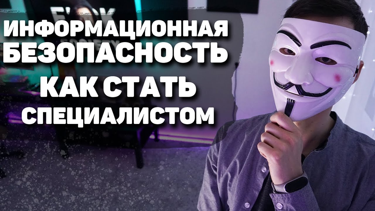 Видео превью