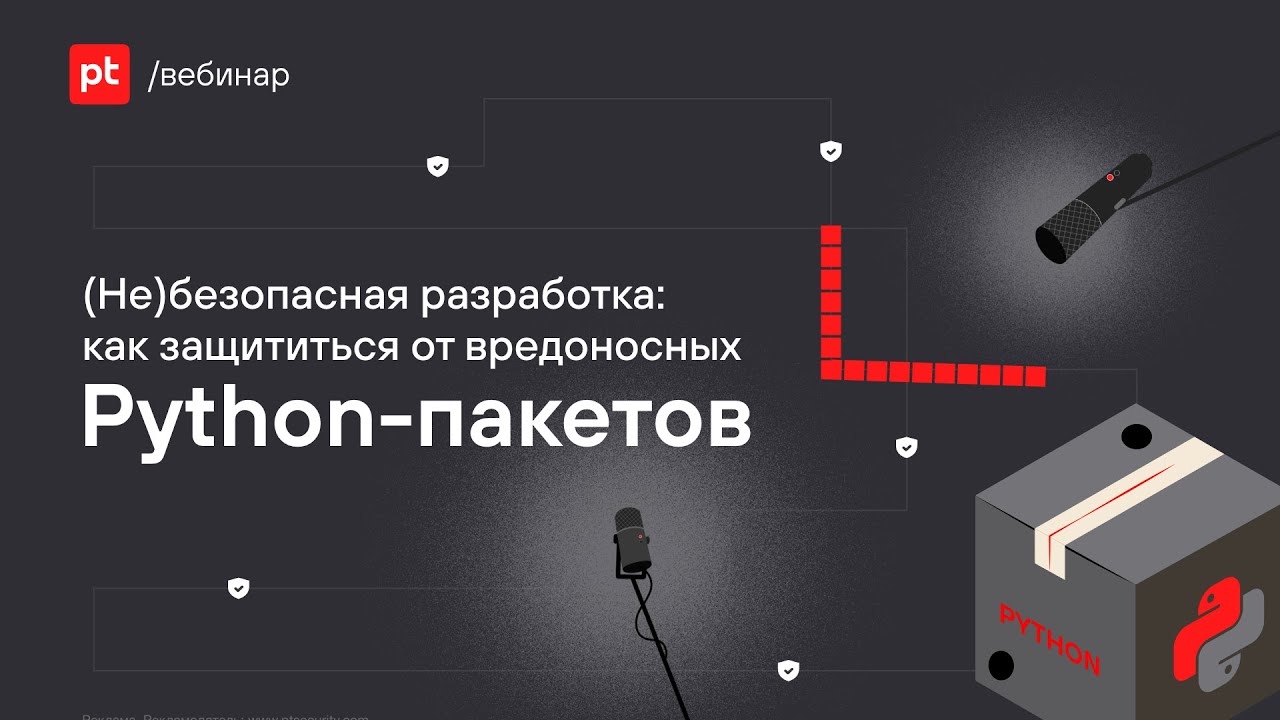 Видео превью