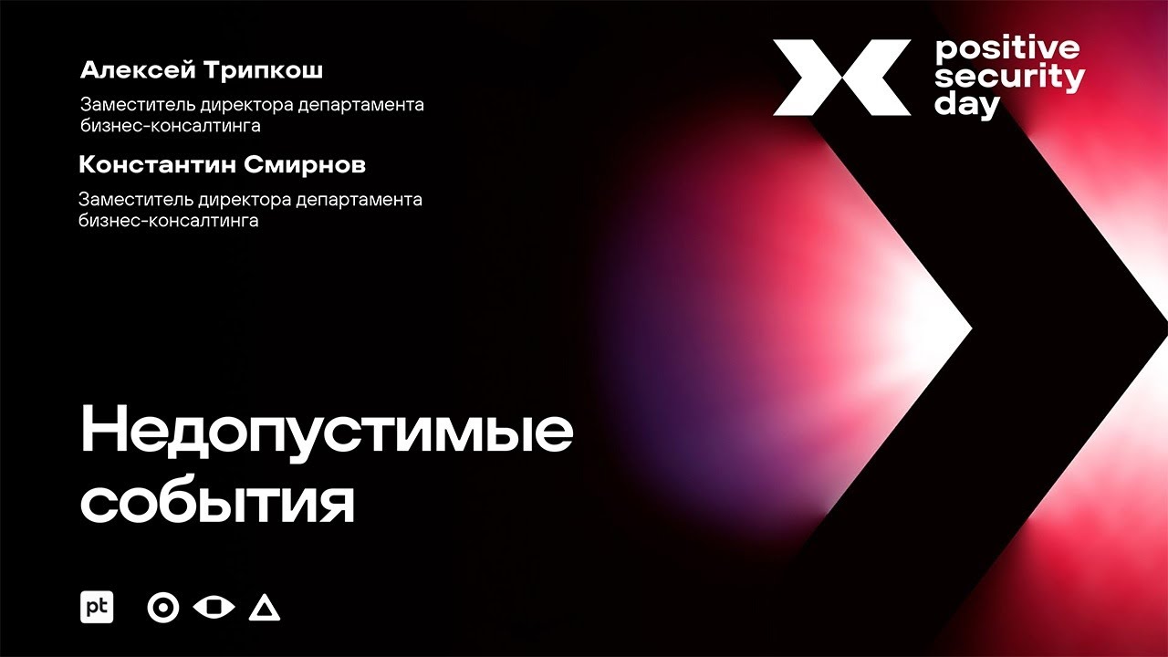 Видео превью