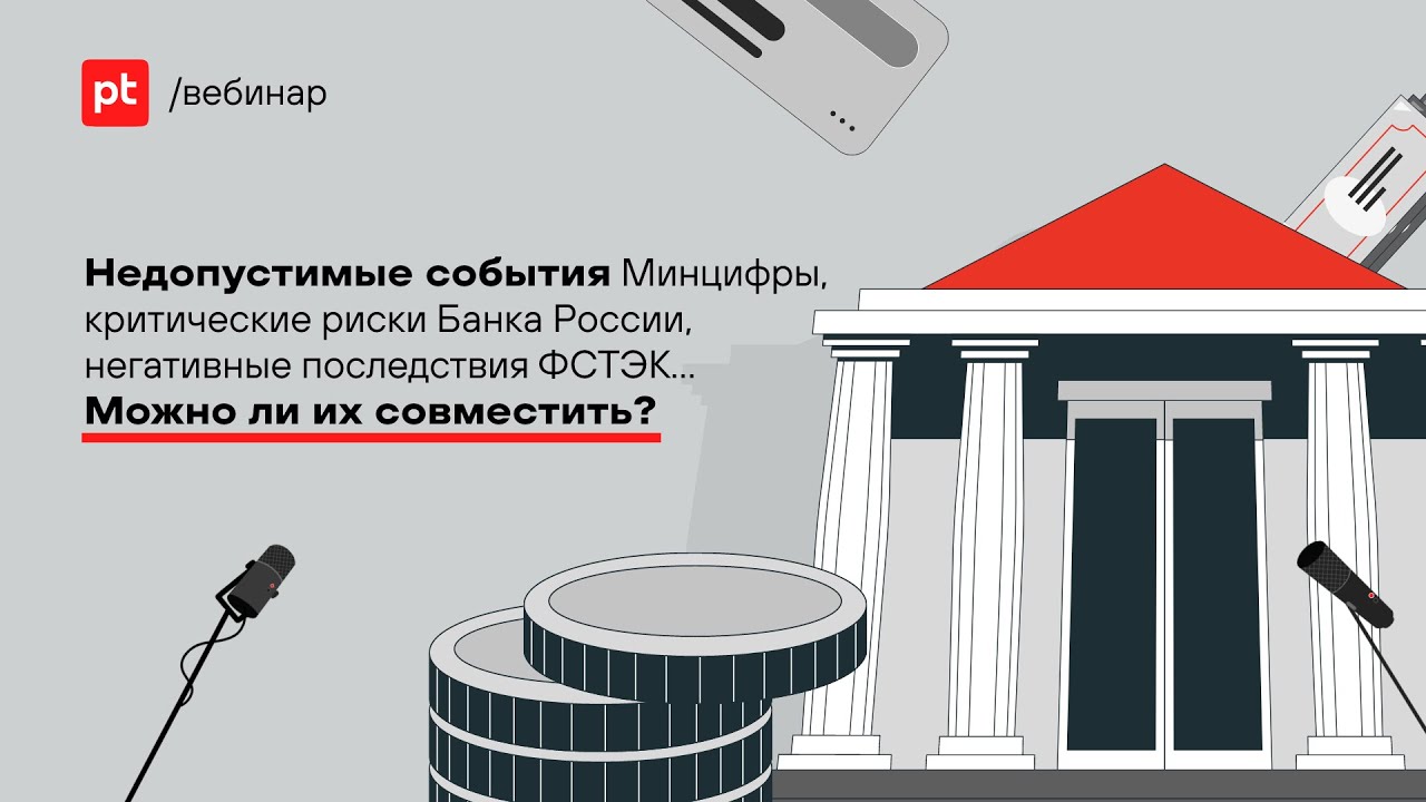 Видео превью