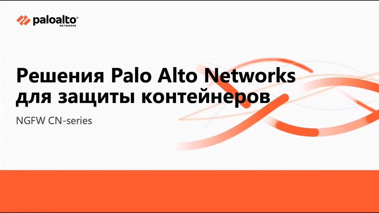 Видео превью