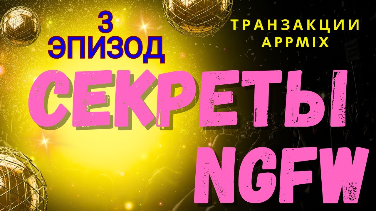 Видео превью