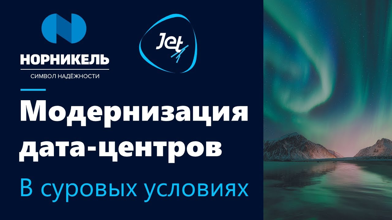 Видео превью