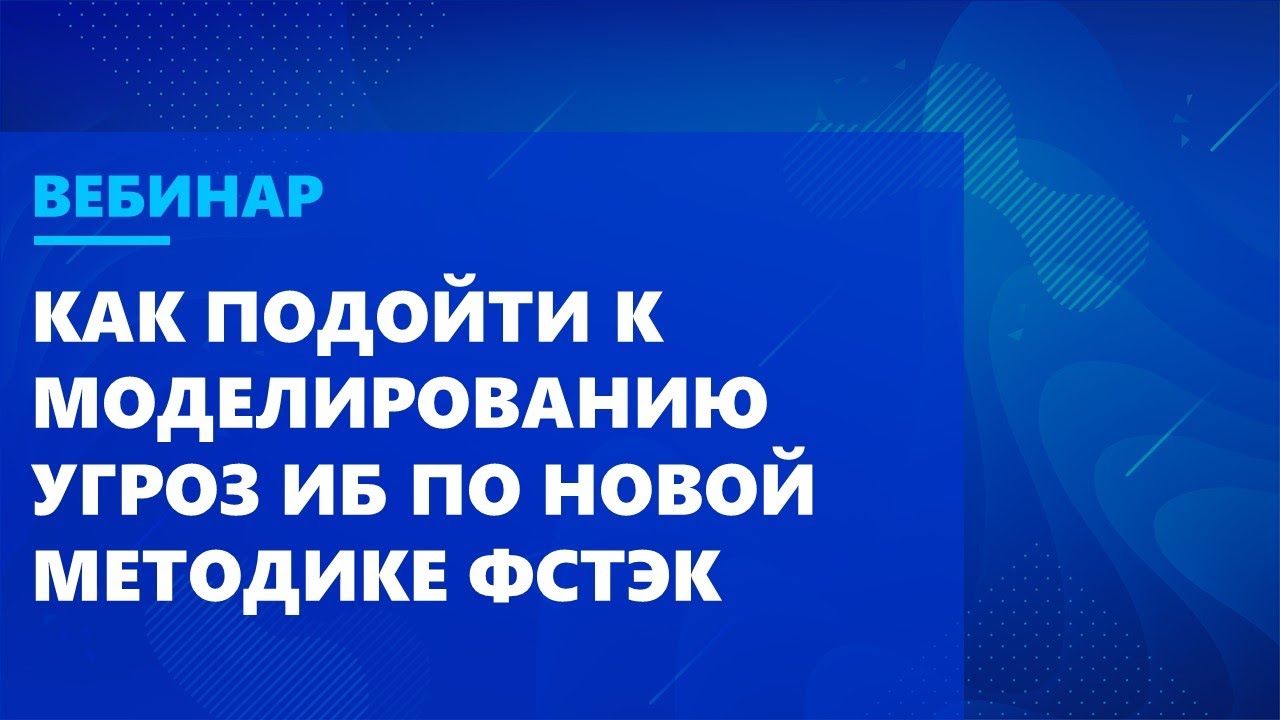 Видео превью