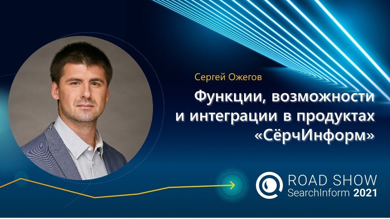 Видео превью