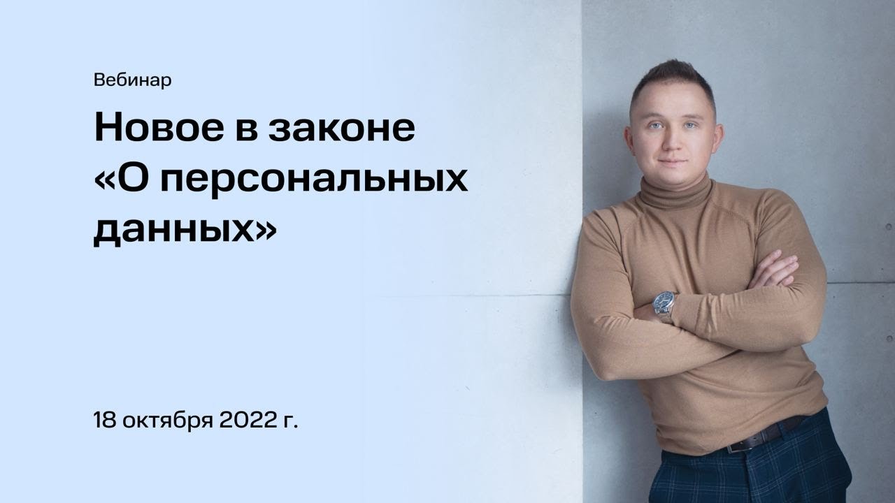 Видео превью