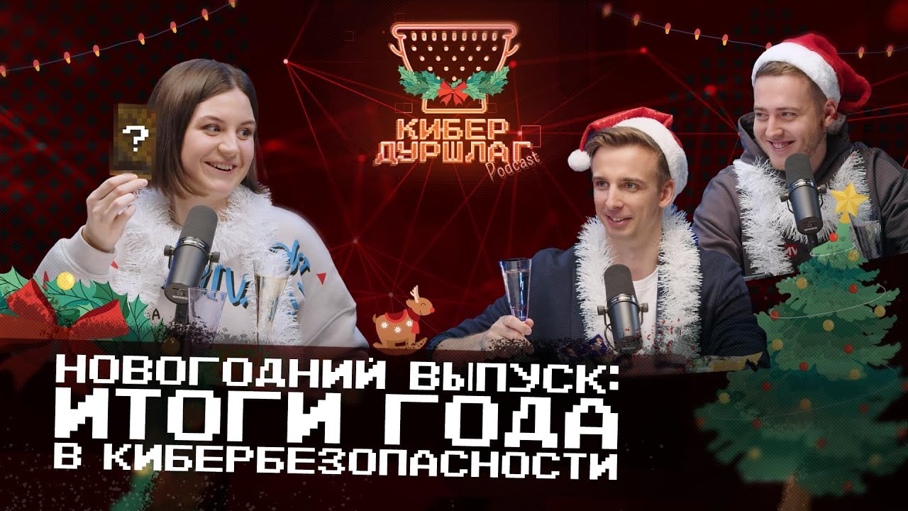 Видео превью