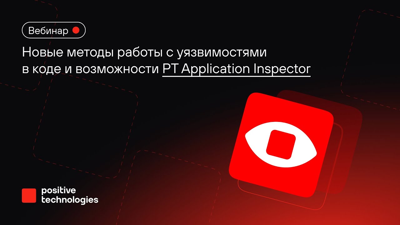 Видео превью