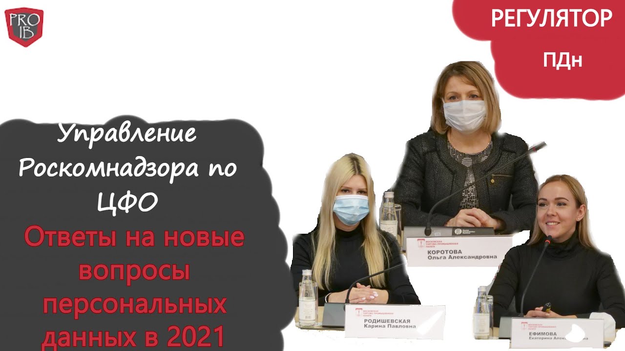 Видео превью