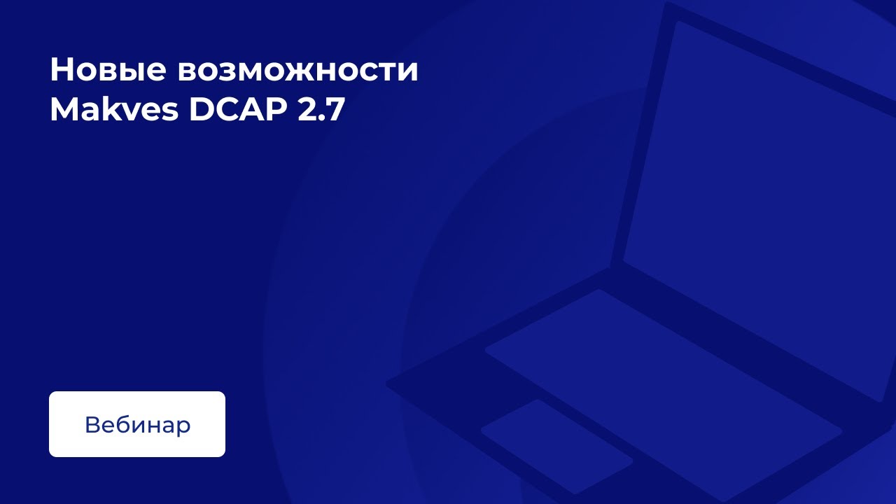 Видео превью