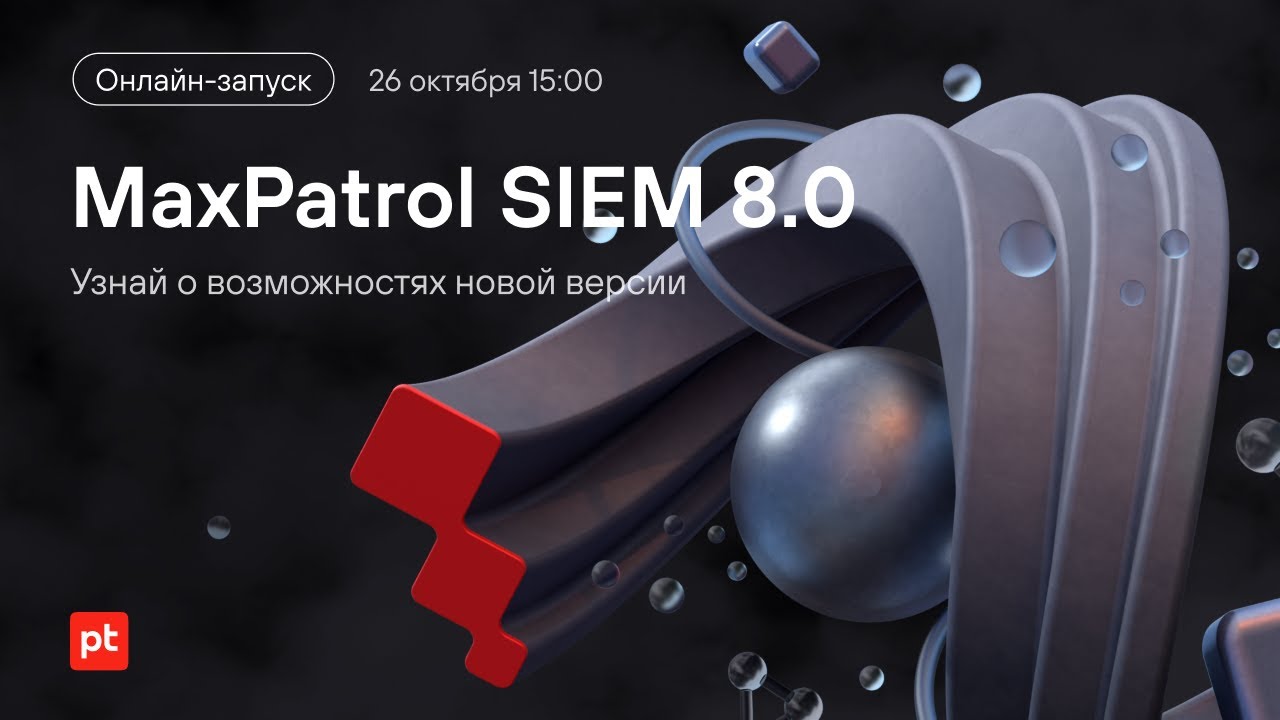 Видео превью
