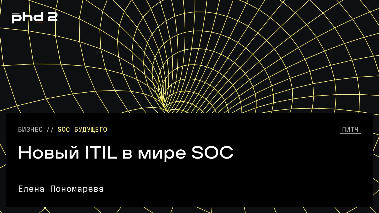 Видео превью