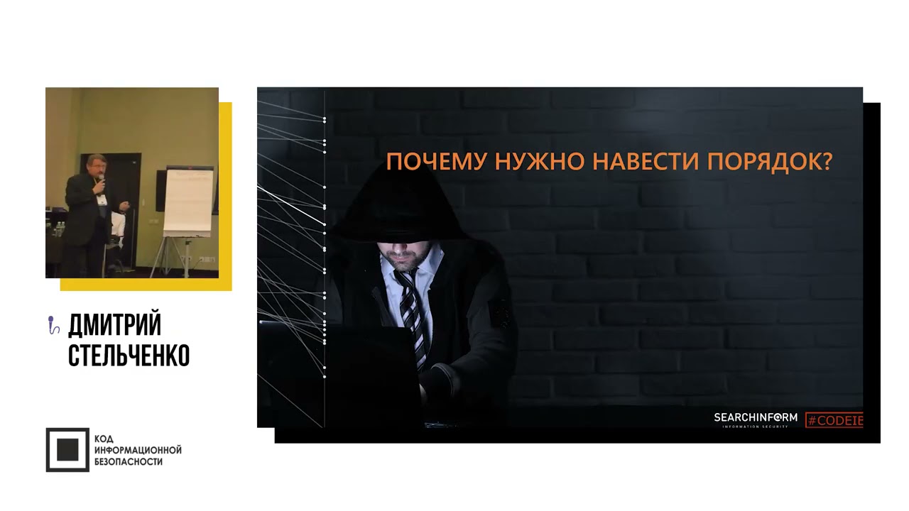 Видео превью